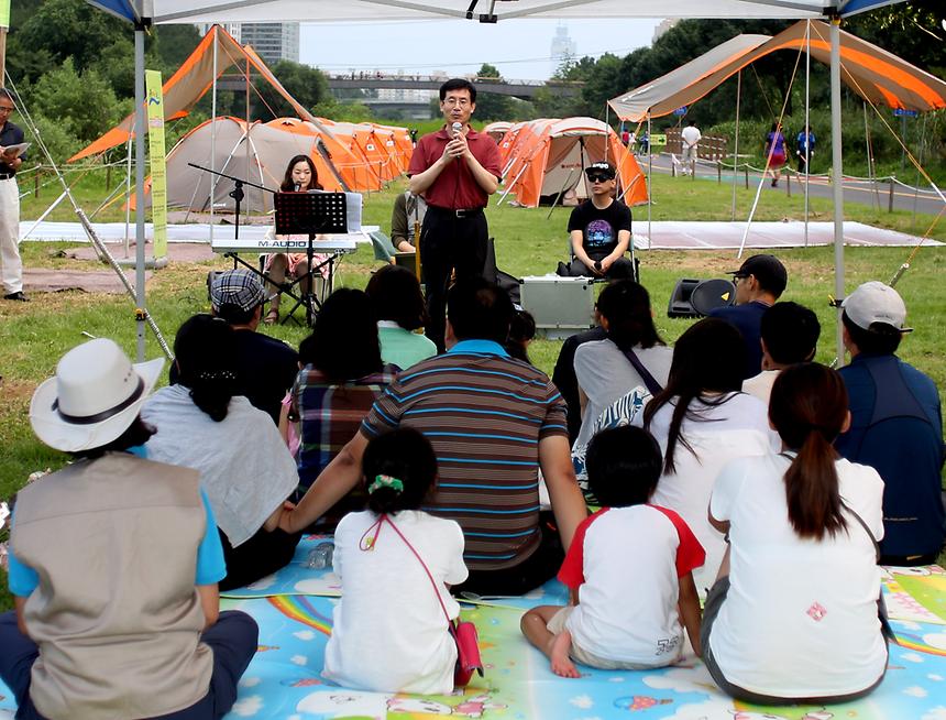 1박2일 양재천 캠프  - 1