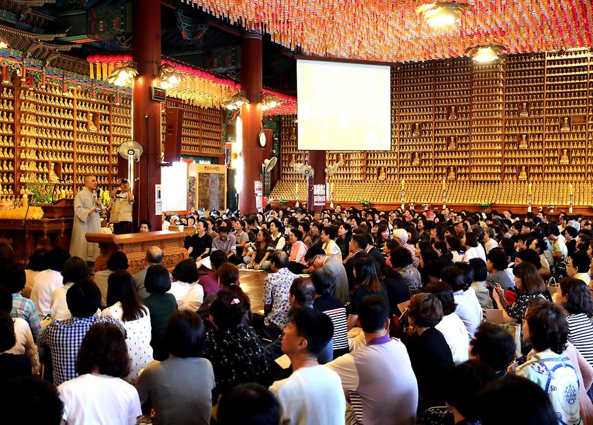 혜민스님과 함께하는 마음치유 콘서트 - 5