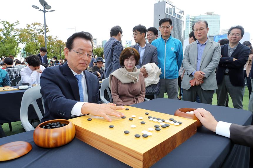 바둑 페스티벌 - 15