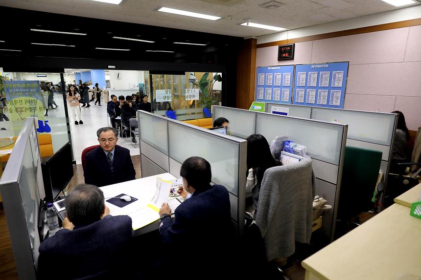 구직 초대의 날 - 14