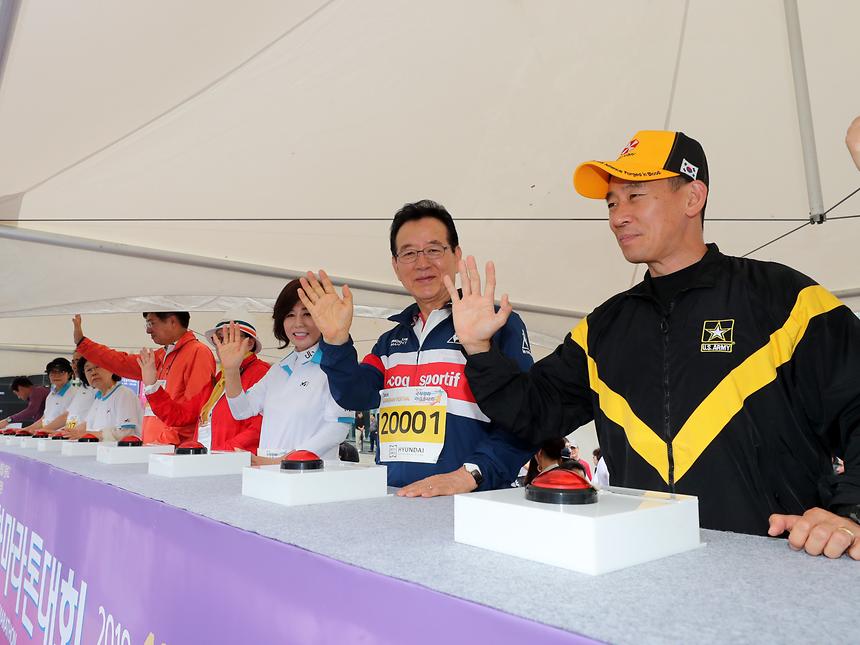 국제평화 마라톤  - 4