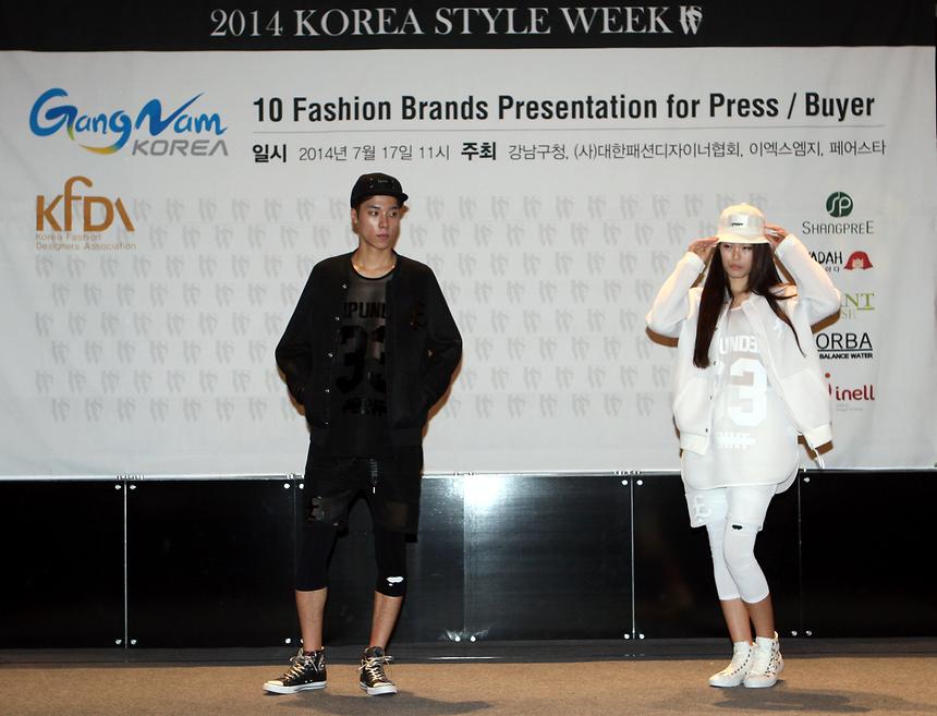 강남스타일 패션 pt쇼 - 4