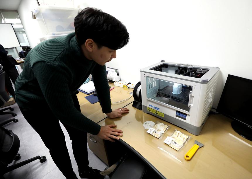 강남구창업지원센터 - 3