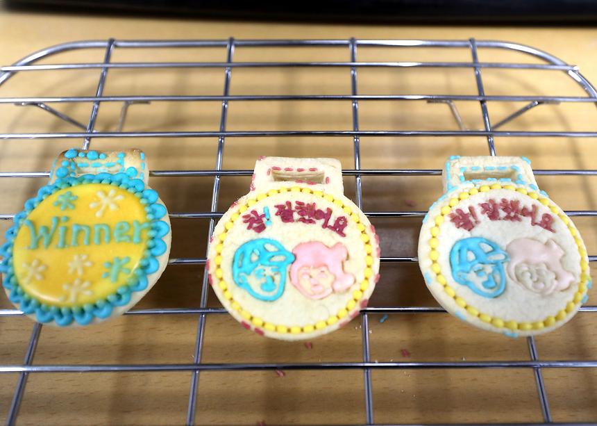 강남구창업지원센터 - 6