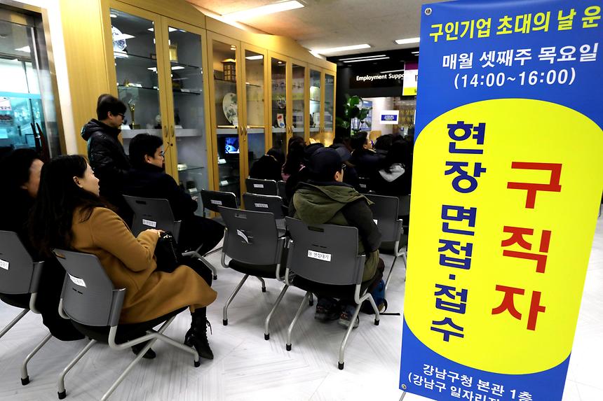 구인구직매칭데이 - 7