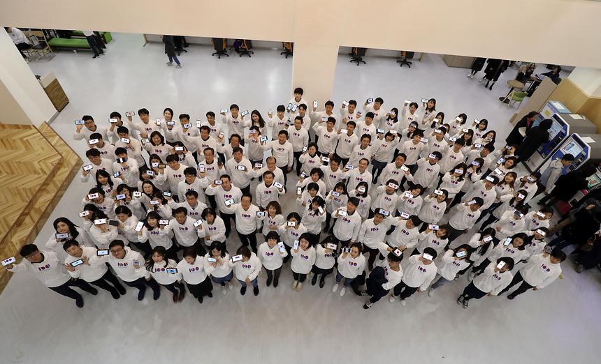 3.1절 기념행사 - 13