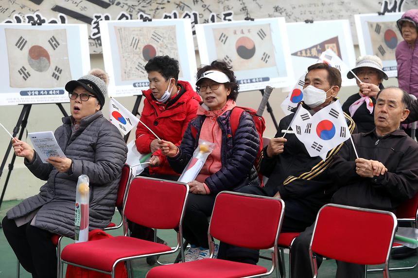 일원1동 태극기 기념행사 - 26