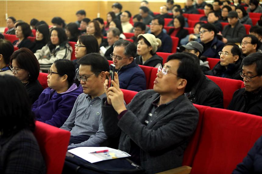 맞춤형 중장년 취업특강 - 4