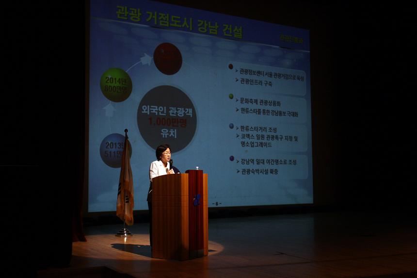 민방위 훈련 - 1