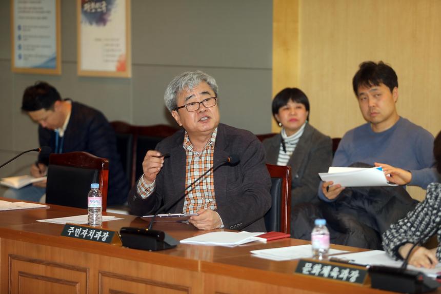 개포4동 주민센터 - 2