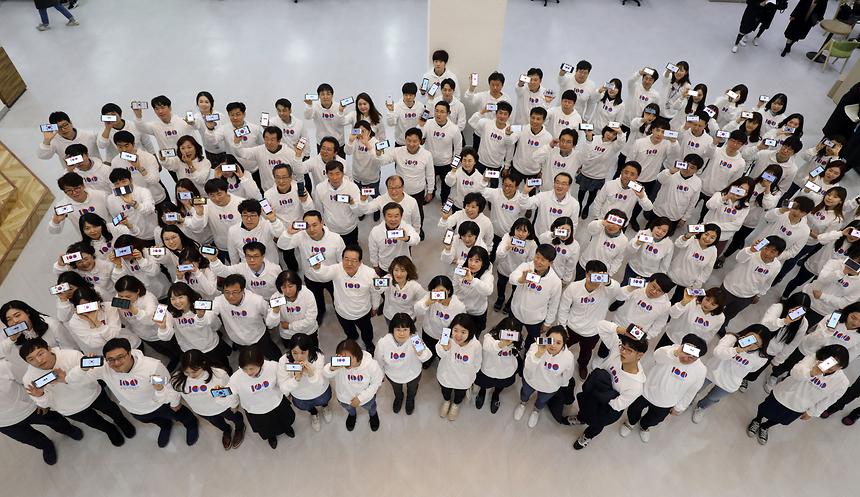 3.1절 기념행사 - 11