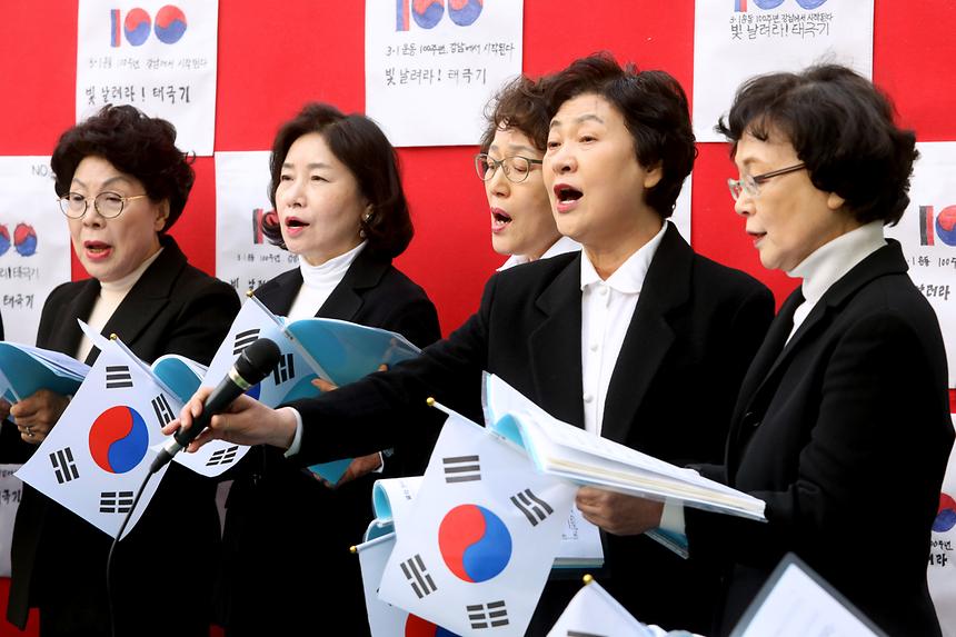 일원1동 태극기 기념행사 - 15