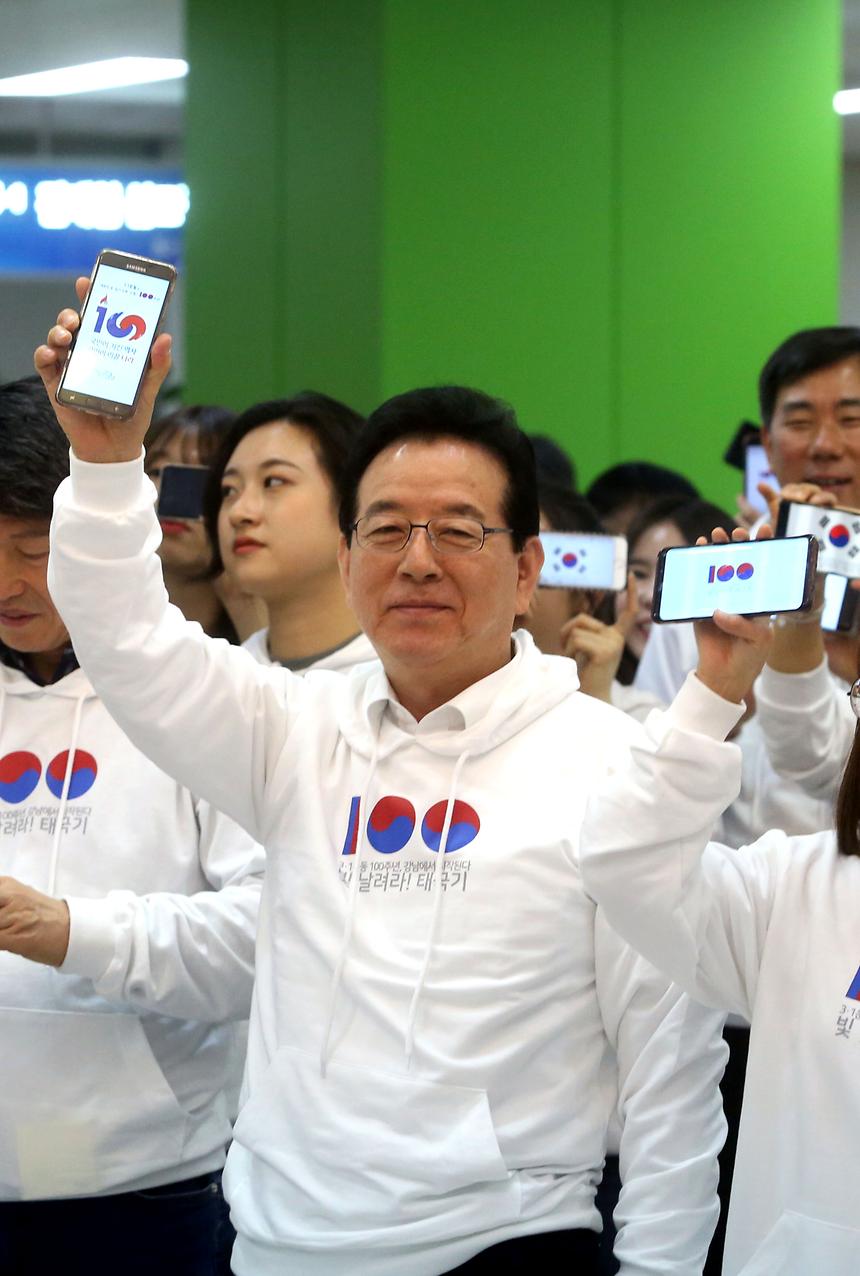 3.1절 기념행사 - 20