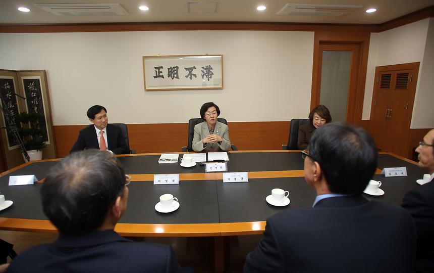 강남복지재단 후원금 전달식 - 2