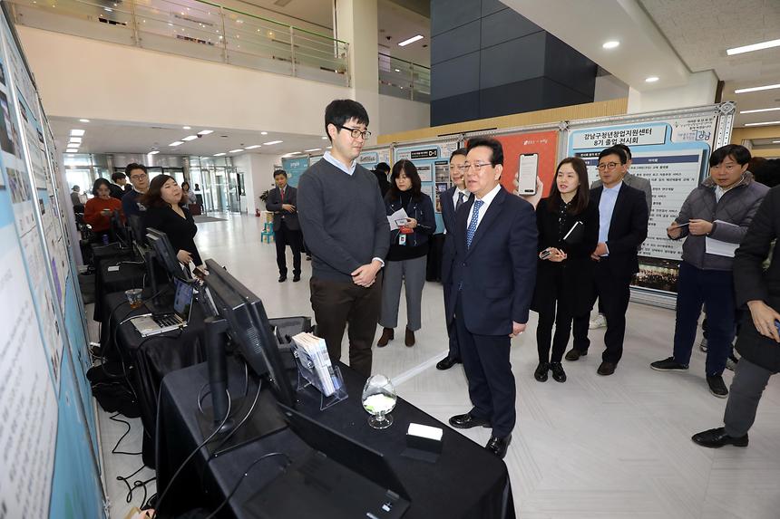 창업지원센터 졸업전시 - 13