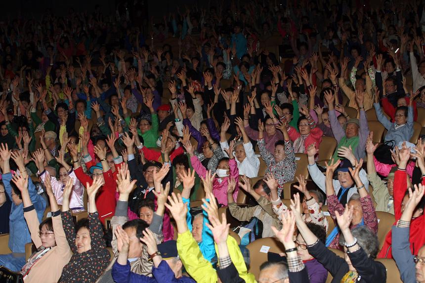 노인의날 행사 - 4