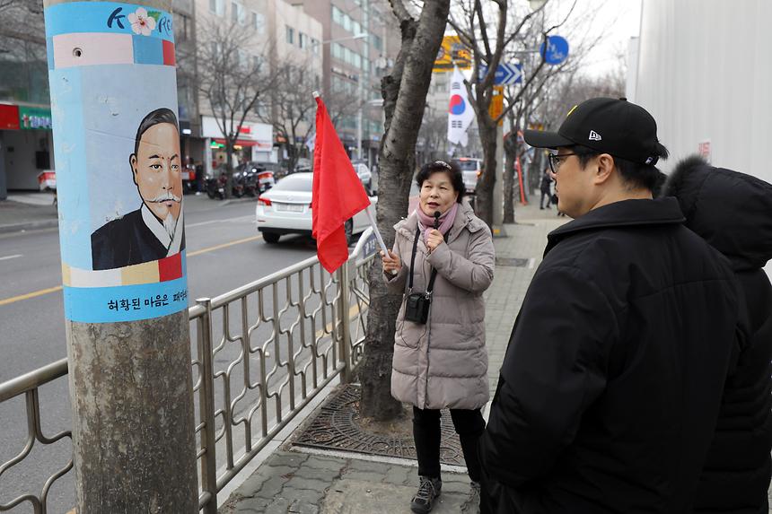 일원1동 태극기 기념행사 - 6