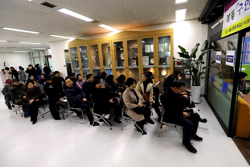 구인구직매칭데이 - 5