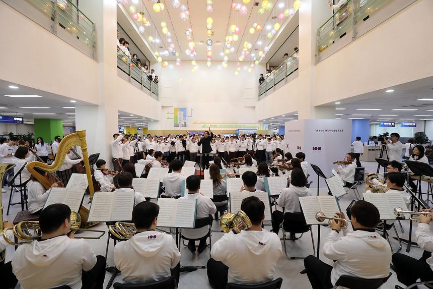 3.1절 기념행사 - 3