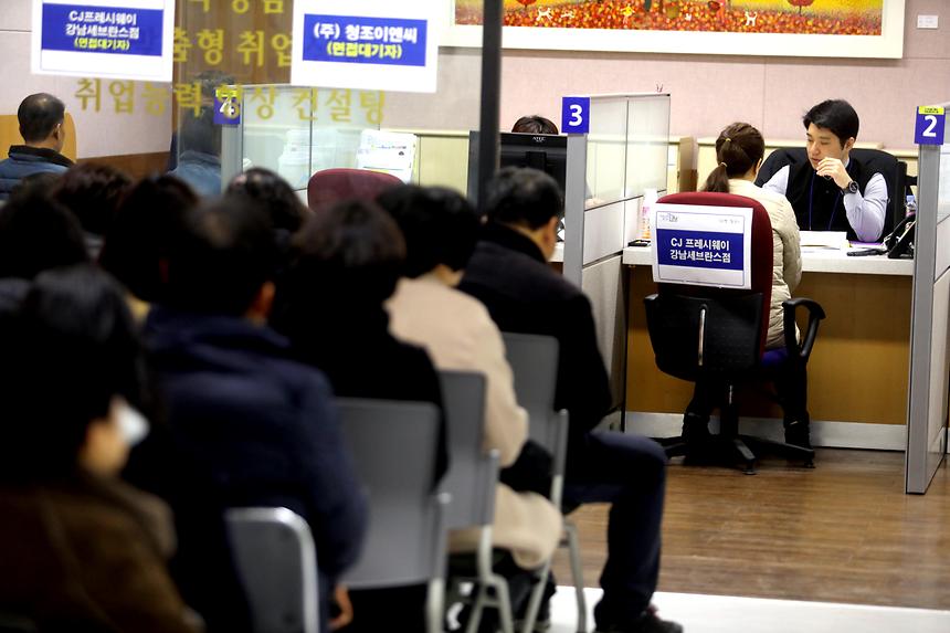 구인구직매칭데이 - 6