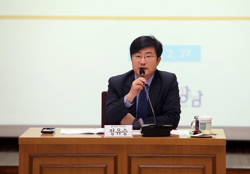 서울시의회  도시계획관리위원회 - 2