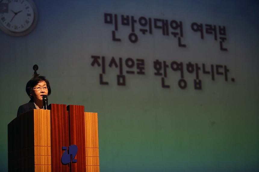 민방위 훈련 - 1