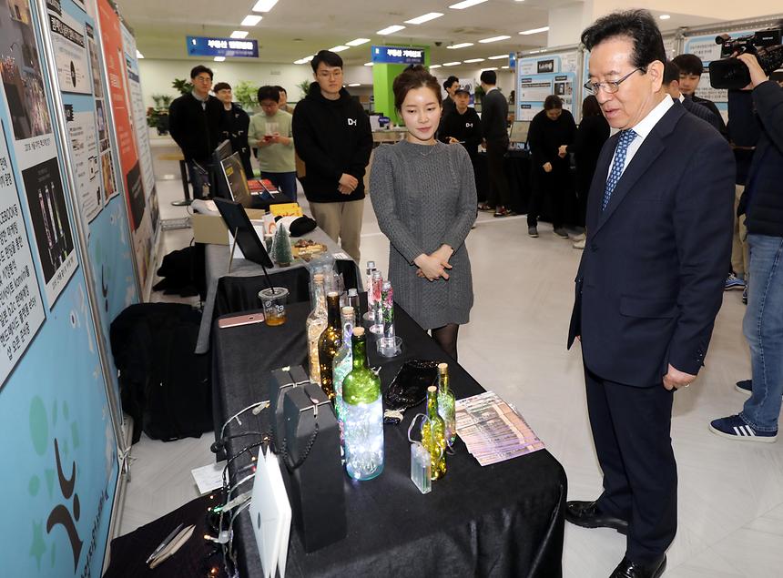 창업지원센터 졸업전시 - 2