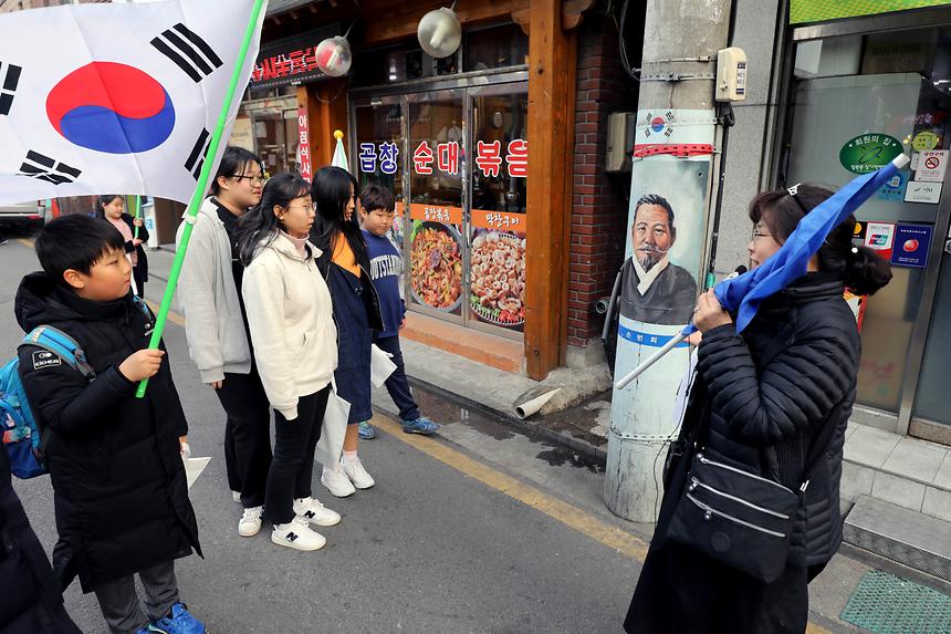 일원1동 태극기 기념행사 - 8