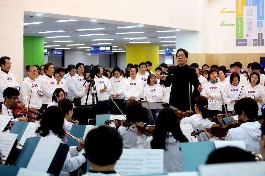 3.1절 기념행사 - 18