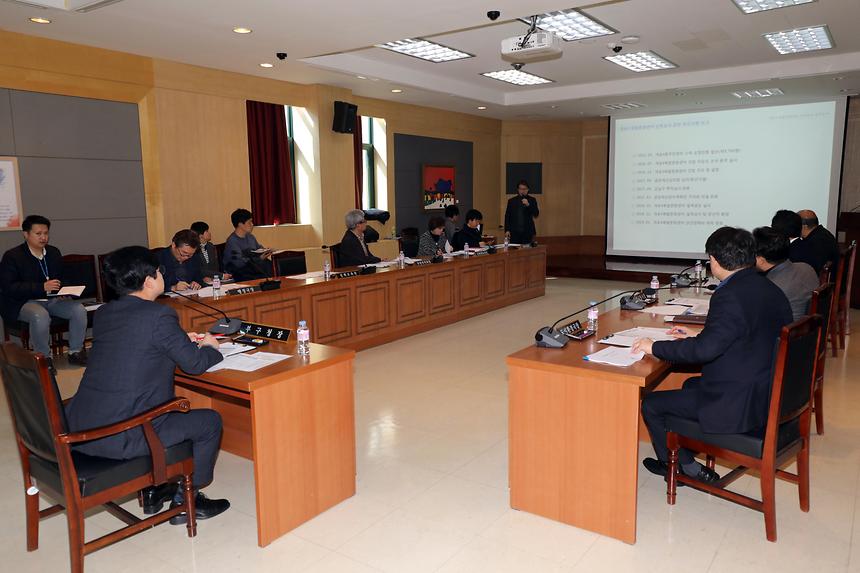 개포4동 주민센터 - 1