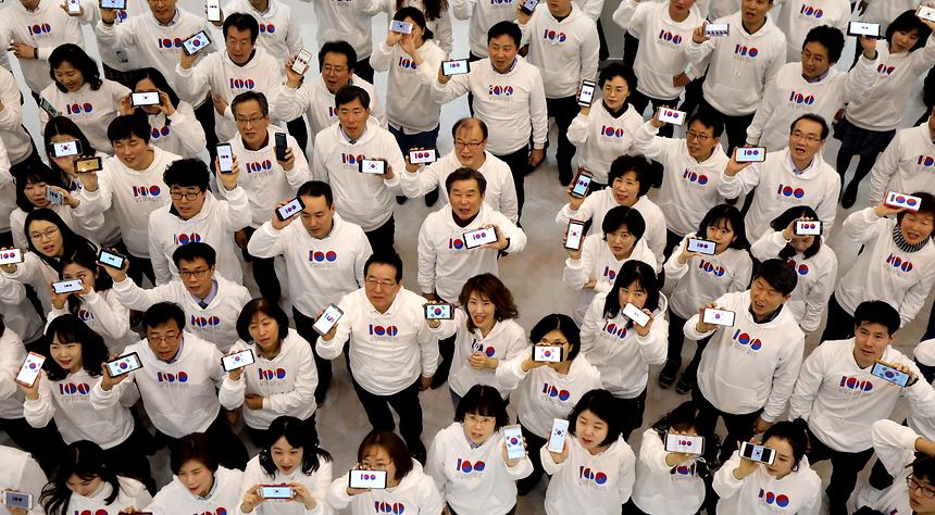 3.1절 기념행사 - 9