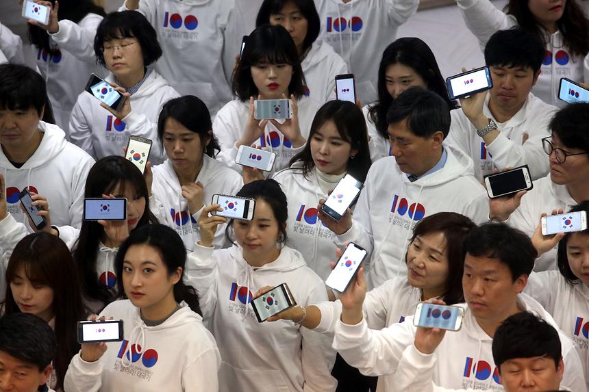 3.1절 기념행사 - 21