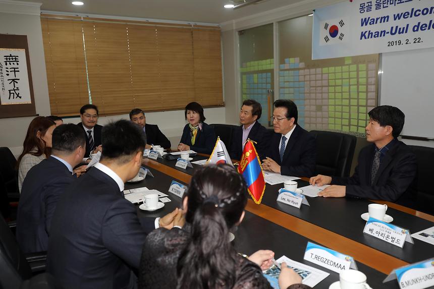 항올구시민대표 간담회 - 1