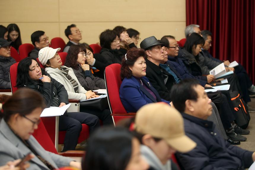 마을공동체 주민공모사업 설명회 - 7