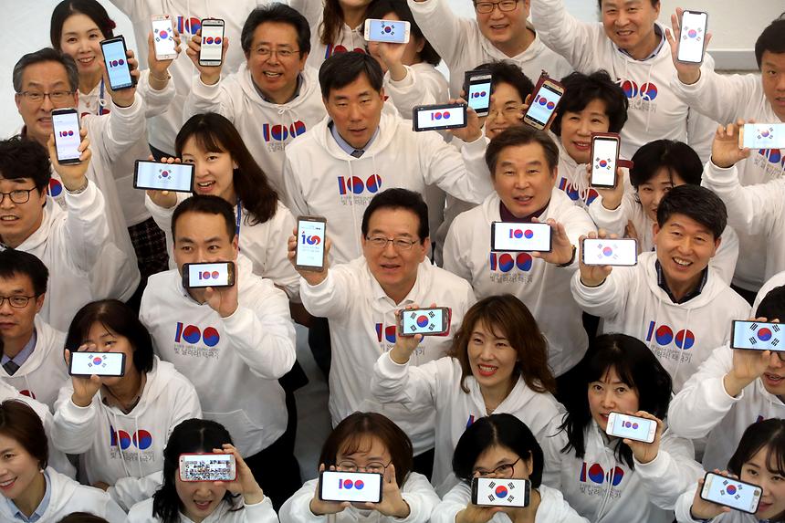 3.1절 기념행사 - 23