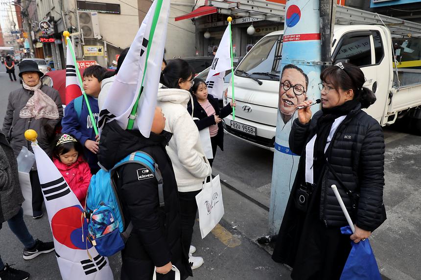 일원1동 태극기 기념행사 - 9