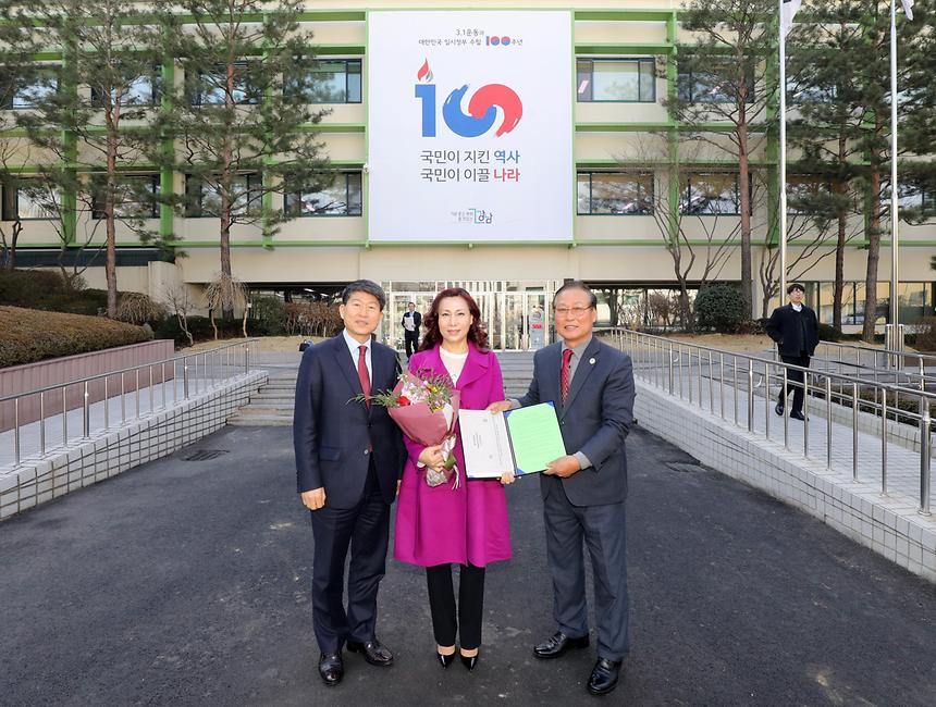 뉴욕한인회장 면담 - 21