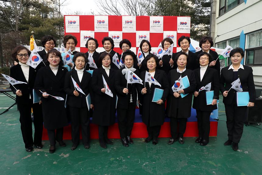 일원1동 태극기 기념행사 - 18