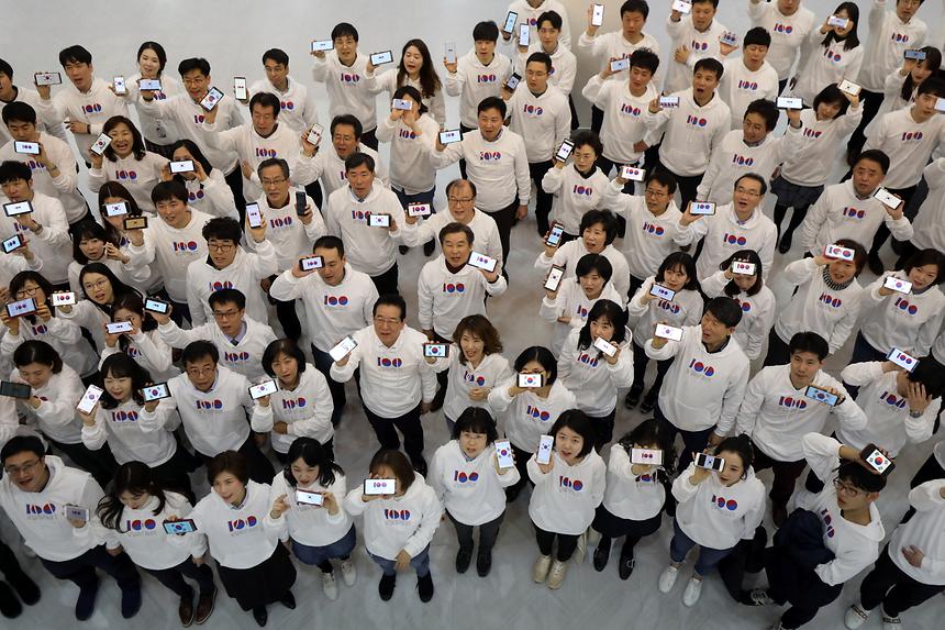 3.1절 기념행사 - 10