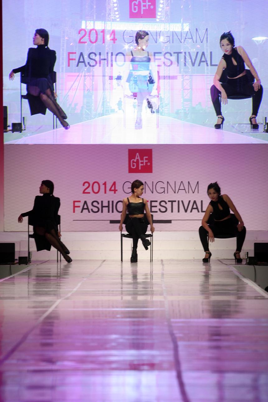 강남 패션 페스티벌  - 1