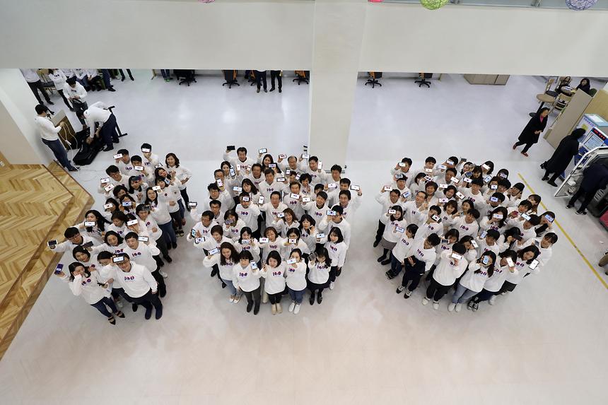 3.1절 기념행사 - 5