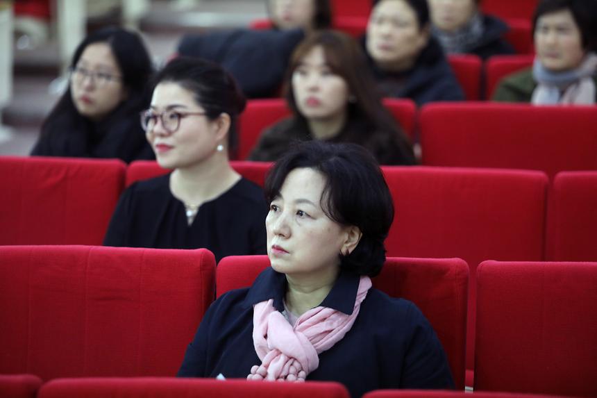 사회복지시설 종사자 청렴, 회계교육 - 5