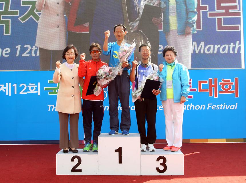 강남페스티벌 국제평화 마라톤 대회 및 명장셰프 - 7