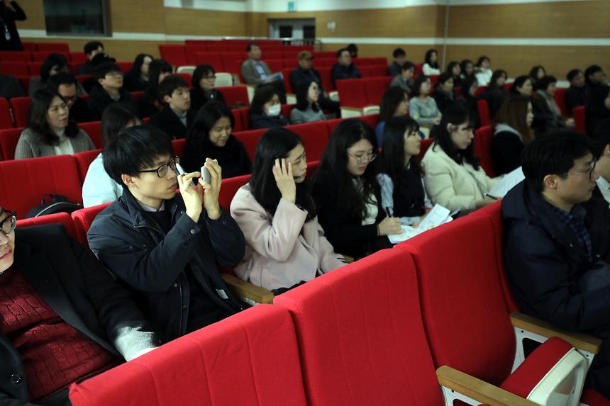 사회복지시설 종사자 청렴, 회계교육 - 6