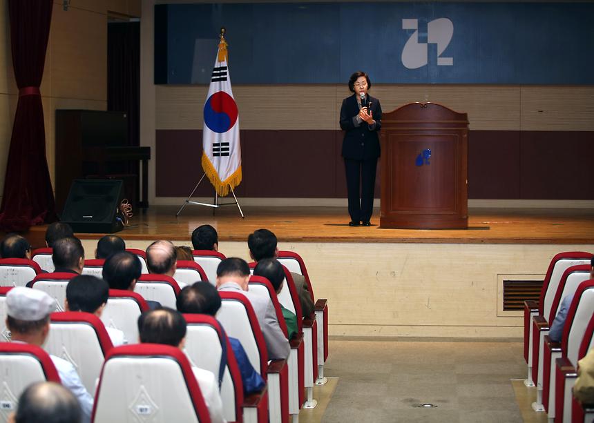 공동주택 동대표 등 관리자 교육 - 3