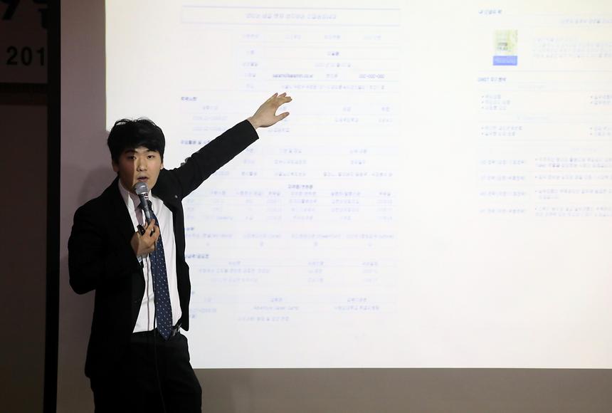 맞춤형 중장년 취업특강 - 5