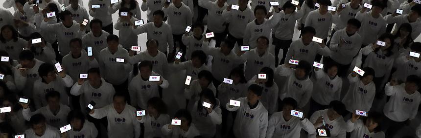 3.1절 기념행사 - 8