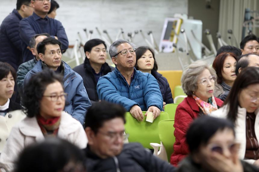 전략환경평가 주민설명회 - 7