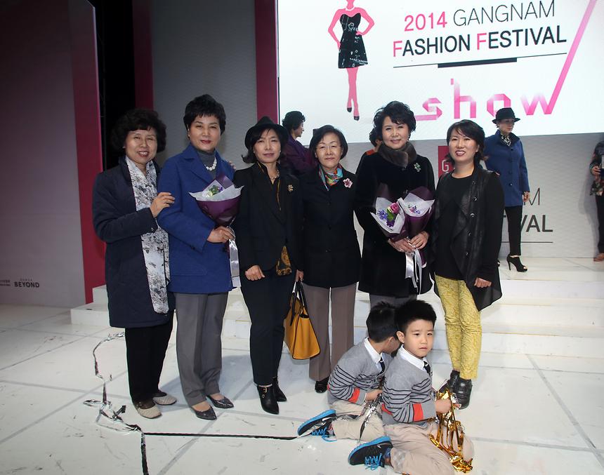 강남 패션 페스티벌  - 7