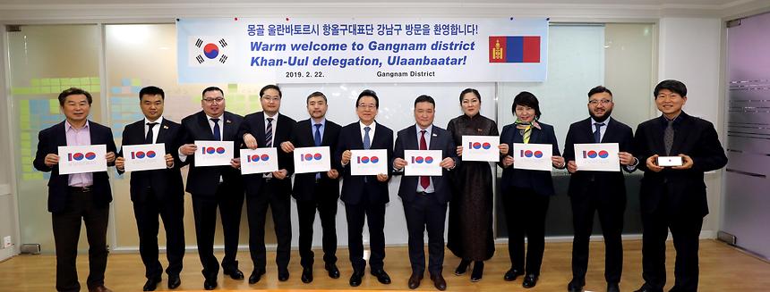 항올구시민대표 간담회 - 3